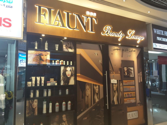 Flaunt Beauty Lounge