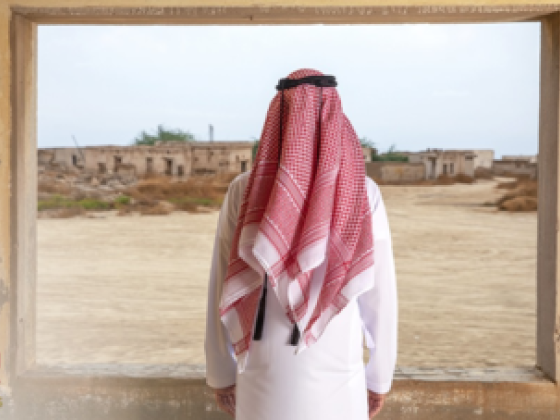 Al Musheer Tailoring