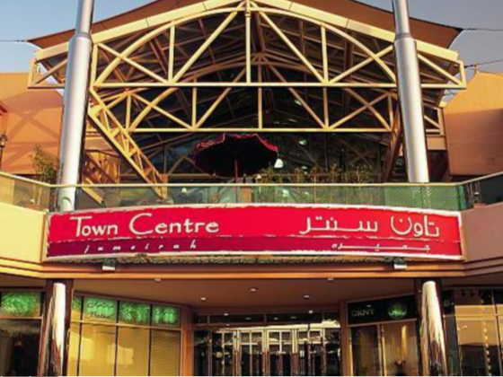 HAYYA ! AT THE TOWN CENTRE L.L.C