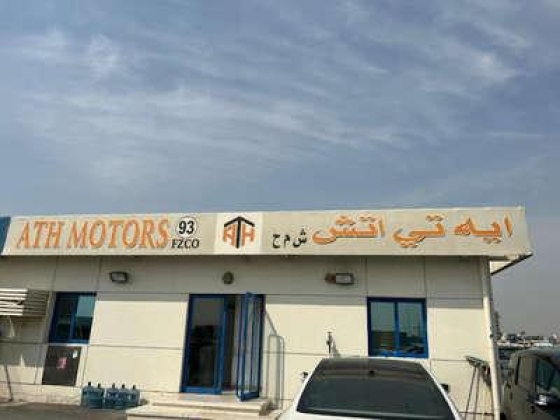 Ath Motors