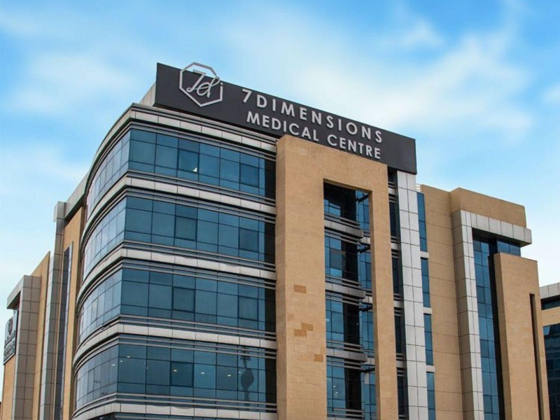 Seven Dimensions Medical Centre
