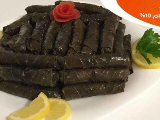 Al Joori Wedding Services