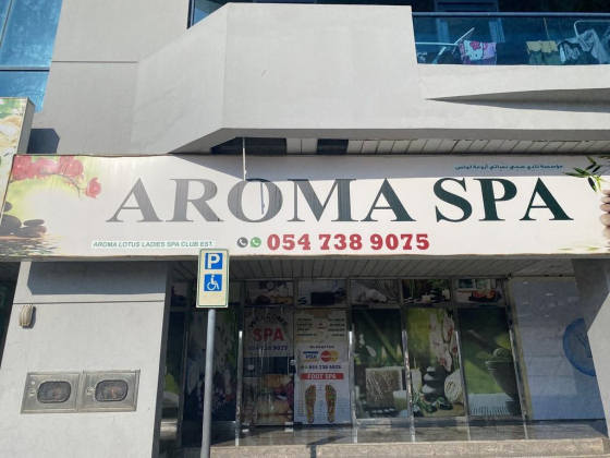 Aroma Lotus Ladies Spa
