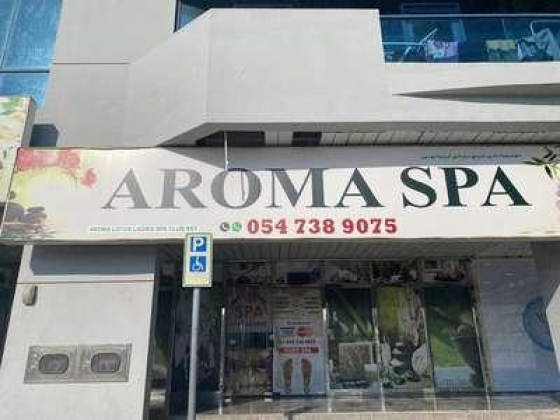 Aroma Lotus Ladies Spa