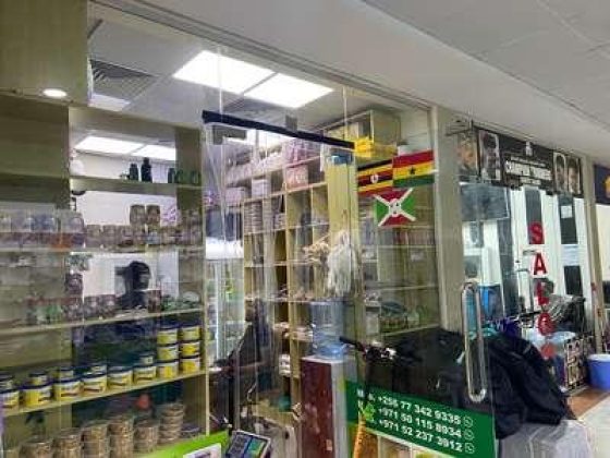 Nassib Katende Foodstuff Trading
