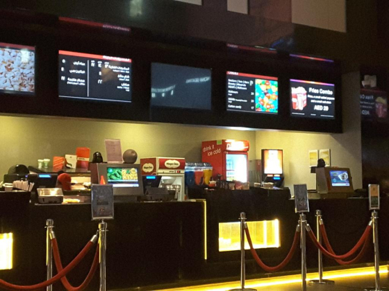 Reel Cinemas