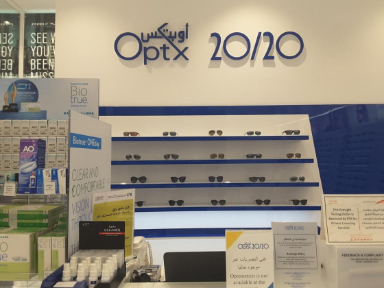 Optx 20/20
