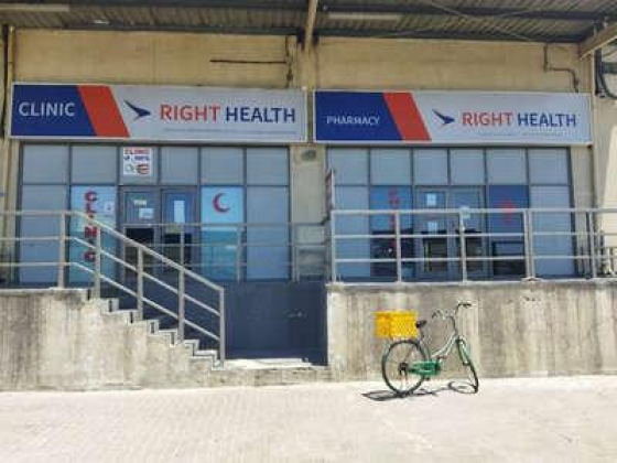 Right Health Al Manzil Al Jadeed Pharmacy