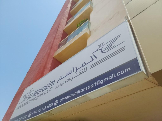 Almarasim Transport