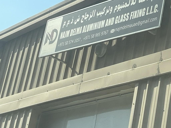 Najm Delma Aluminium & Glass Fixing