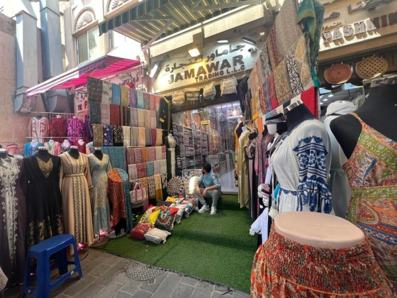 Jamawar Trading