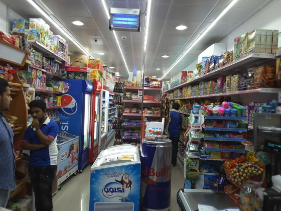SMART KADOOLI MINI MART
