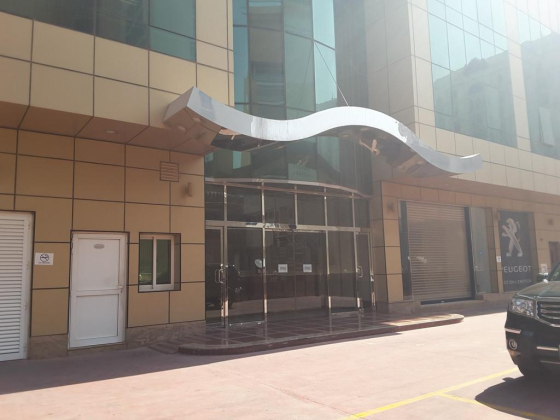 Astemed Al Shomoukh Trading For Technical Medical Supplies