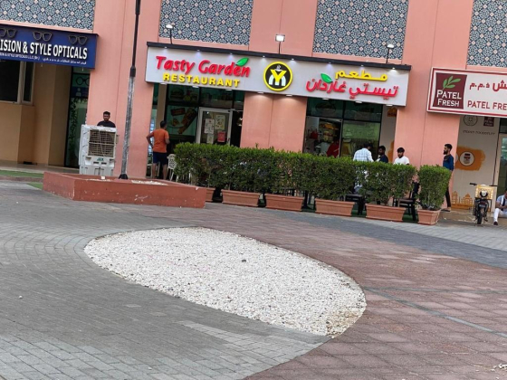 Tasty Garden Restaurant