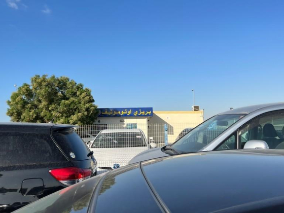 Breeze Automotive