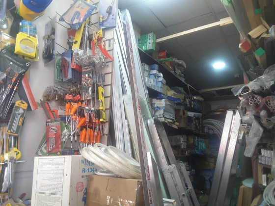 Kazi Iskandor Building Materials Trading