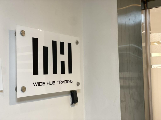 Wide Hub Trading