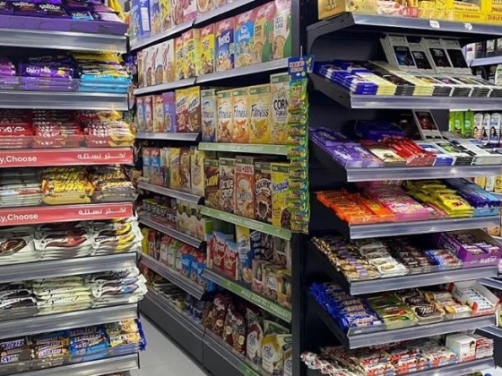 247 Berry Supermarket