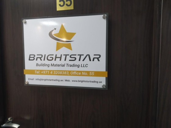 Brightstar Building Material Trading
