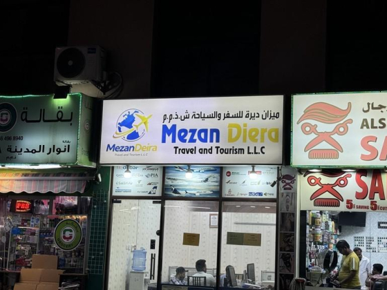 Mezan Diera Travel And Tourism