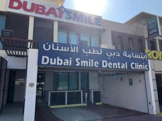 Dubai Smile Dental Clinic