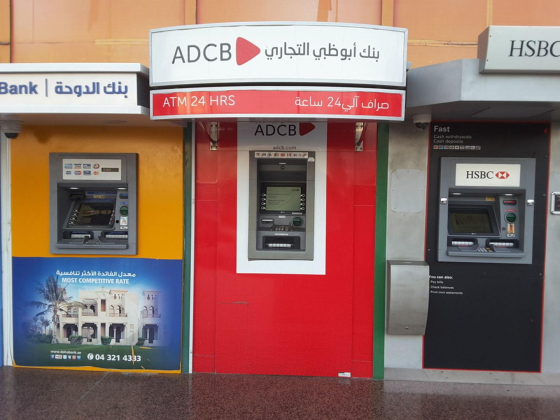 Abu Dhabi Commercial Bank (ADCB) - ATM