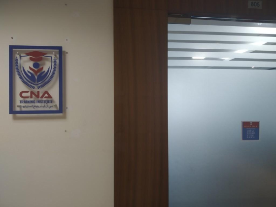 Cna Training Institute