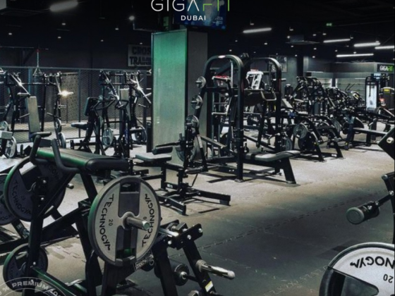 Gigafit