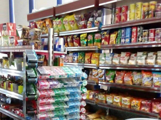allday Minimart - Umm Ramool