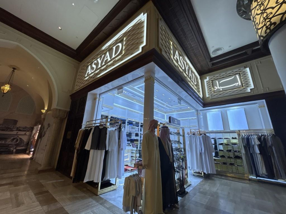 Asyad Readymade Garments