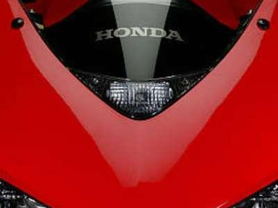 Honda Motorcycle Showroom