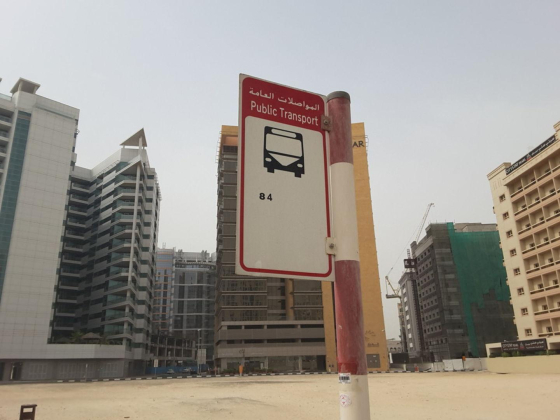 Al Barsha Noor Center For Training Bus Stop