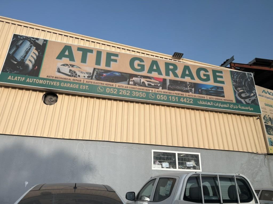 Alatif Automotives Garage Est