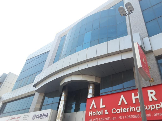 Al Fahidi Consulting Engineers