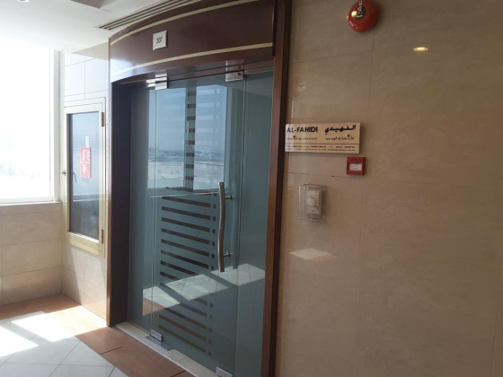 Al Fahidi Consulting Engineers