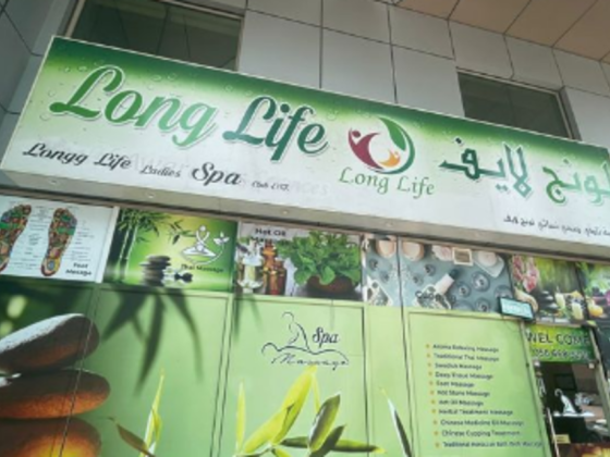 Long Life Health & Medical Services