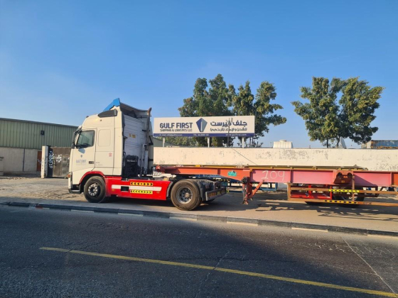 Gulf First Shipping & Logistics