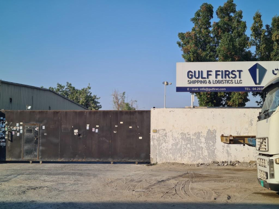 Gulf First Shipping & Logistics