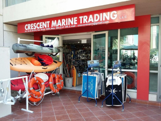 Crescent Marine Trading