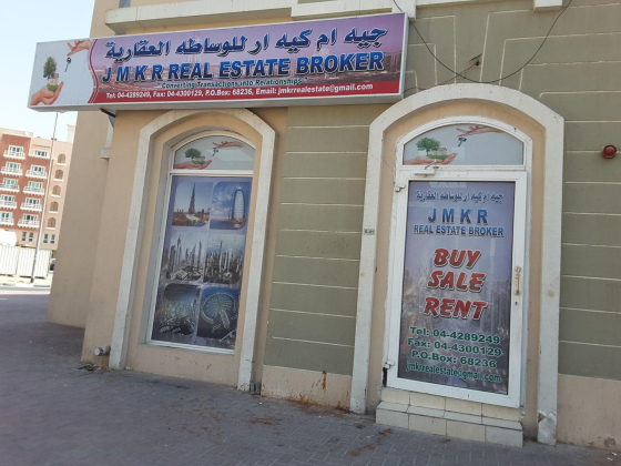 JMKR Real Estate Broker