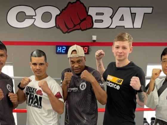Combat Martial Arts And Fitness Club