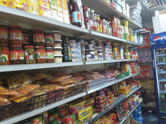 Ayesha Muhammad Grocery