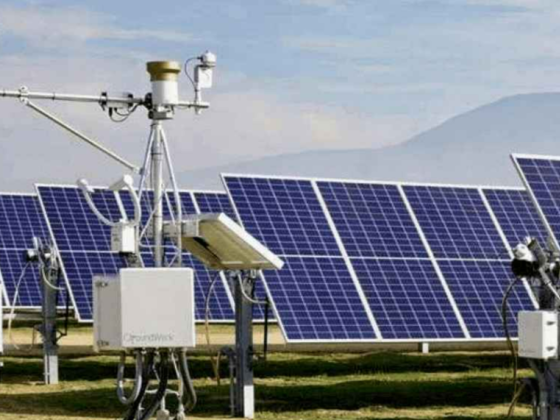 Eminence Renewables