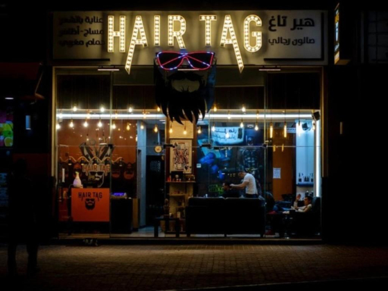 Hair Tag Gents Salon