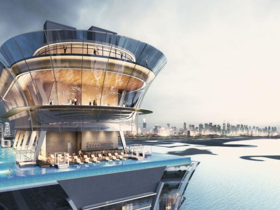 Aura Sky Pool Lounge