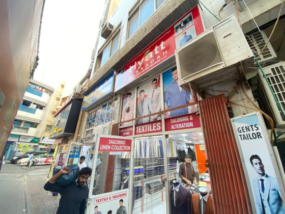 Hyatt Alsaadah Textile Trading And Men Tailoring