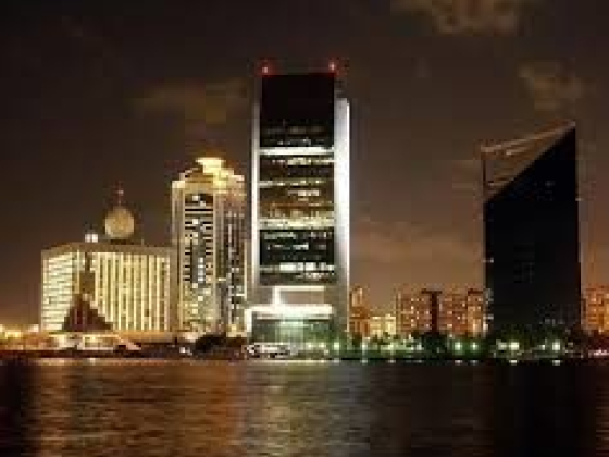 Emirates NBD Head Office & Main Office Branch