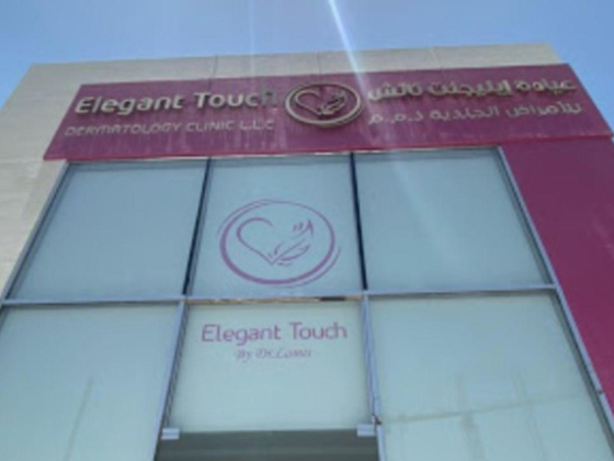 Elegant Touch Dermatology Clinic