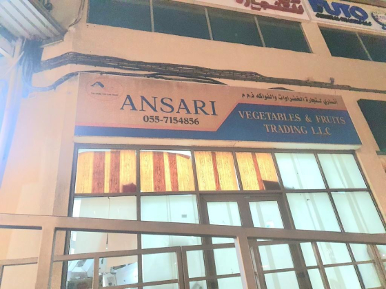 Ansari Vegetables & Fruits Trading