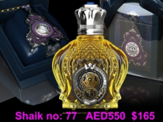 Fragrantica General Trading